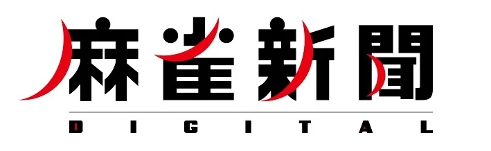 門前仲町 門前茶屋 創業40年、深川不動尊前にある、深川めしが名物の炉端焼きの店 厚い欅の蔵戸をくぐると大きなカウンターが目の前に