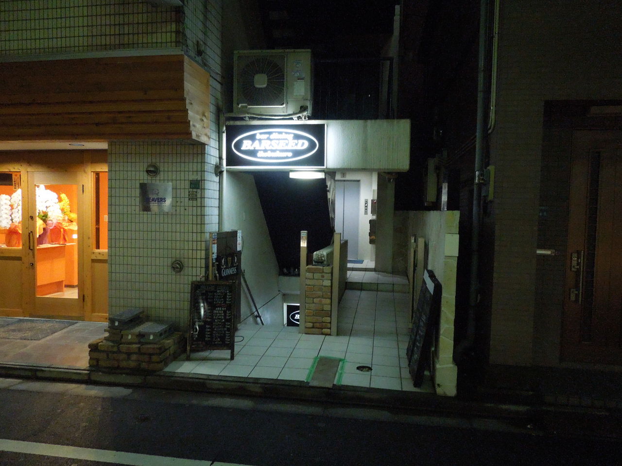 池袋「ふくろ 美久仁小路店」一人飲みにおすすめの居心地よしの大衆居酒屋 | せんべろnet