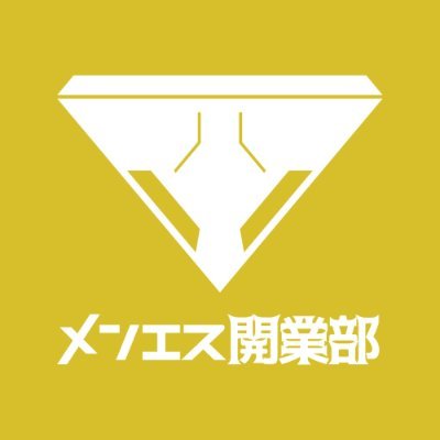 エステ、メンエス講師の講習時契約書販売します 講師やお店の内情、口外禁止を含む絶対必要な契約書です