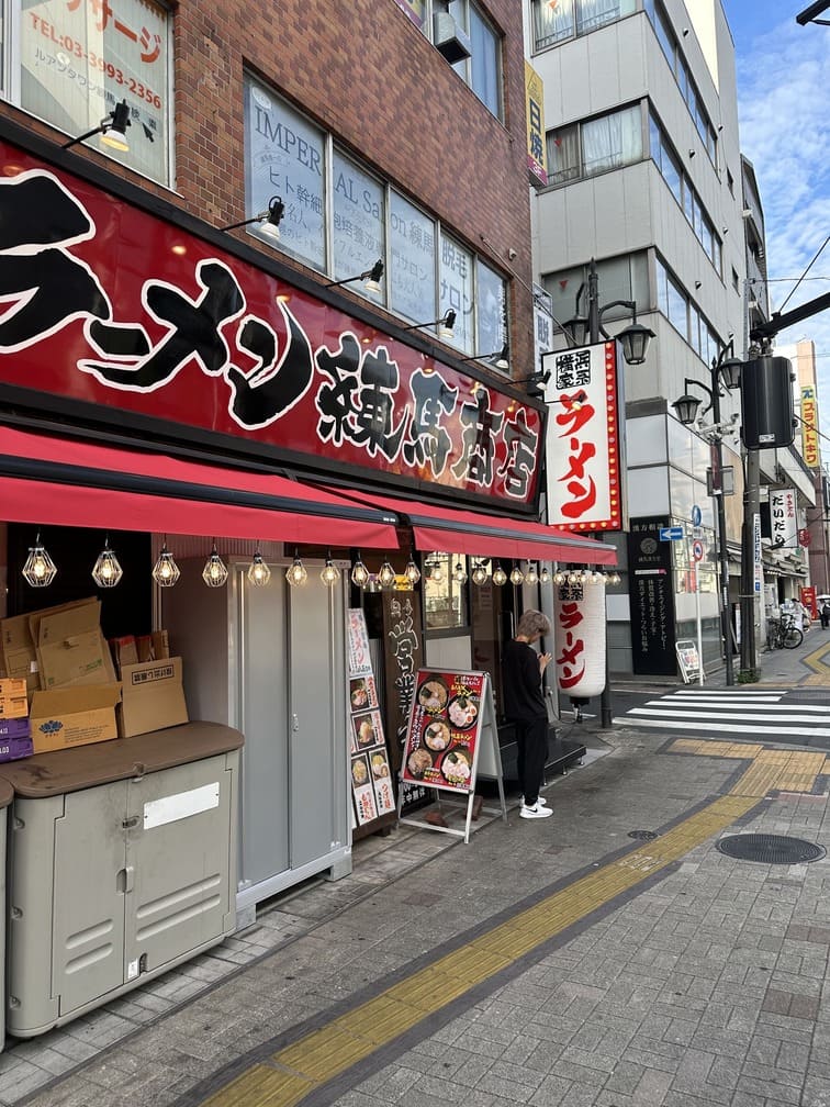 練馬/板橋のピンサロ] おってぃもの店舗紹介｜風俗ターミナルスマホ版