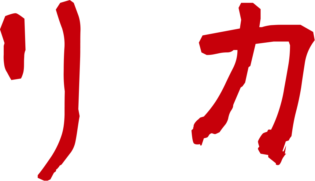 雨宮家”家政婦役の福田麻由子「現場に行ったら、みなさんのパワーが想像以上」 | めざましmedia