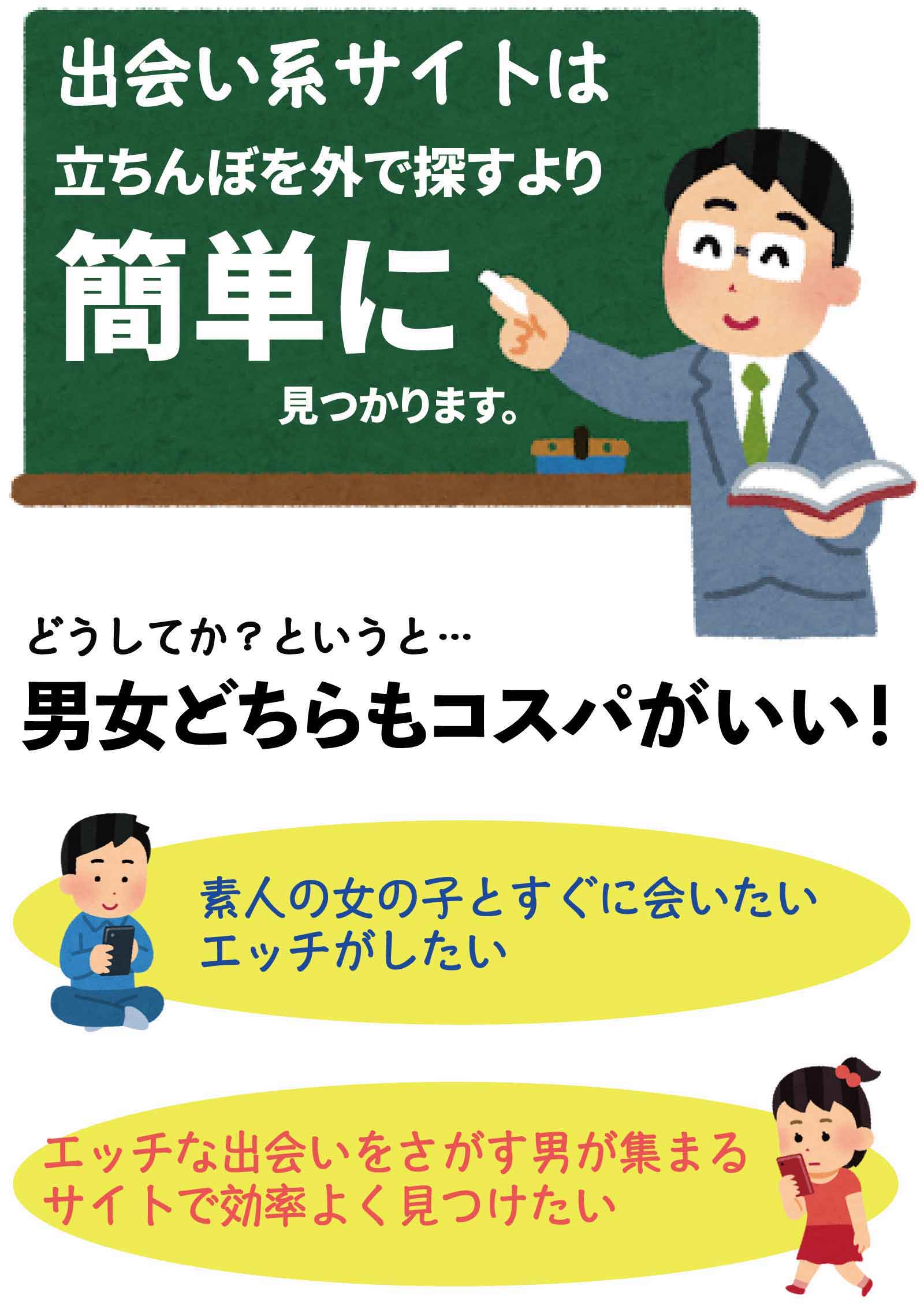 横浜・関内】イタチごっこが続くディープスポットに潜入 摘発作戦後カオス化した「立ちんぼ」最前線 | FRIDAYデジタル