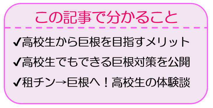 50%OFF】【繁体中文版】【巨根裏垢Keyくん。】マスクの下が見たい?じゃあ……ここにDMして [みんなで翻訳] |