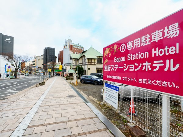 店舗情報｜会社案内｜新車・カスタマイズ・中古車販売｜ロックボデー｜大分・別府