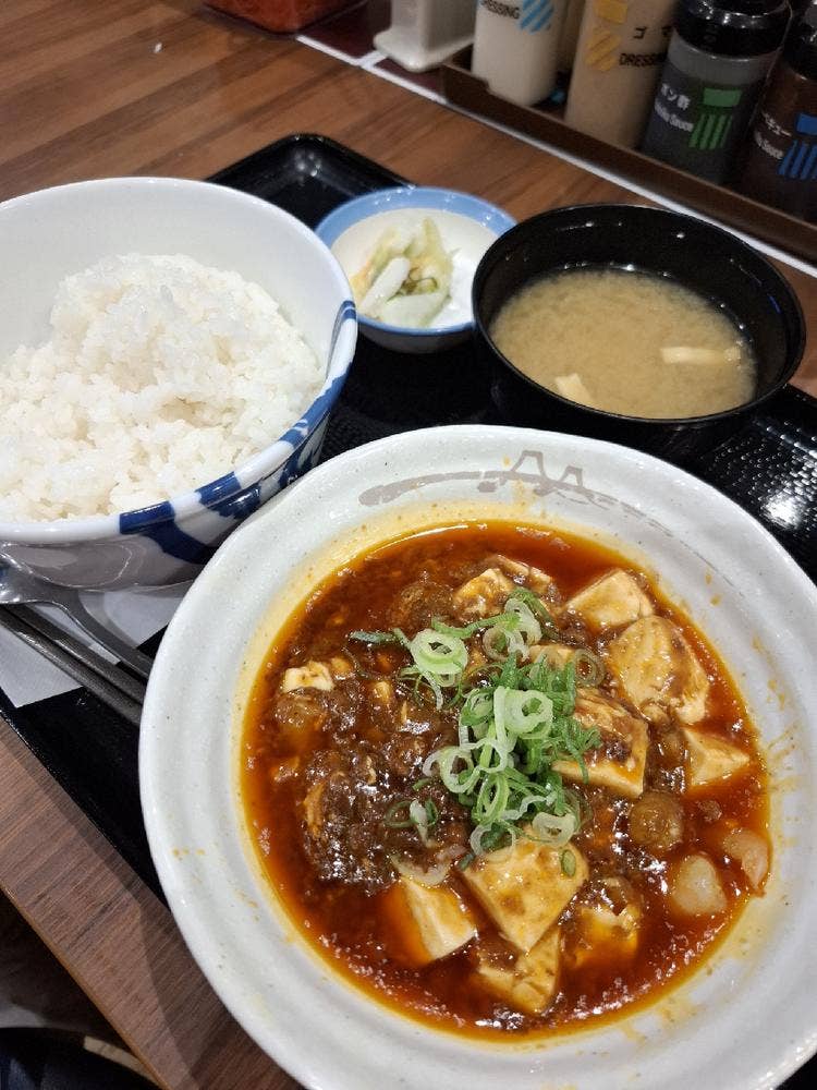 松屋 鹿島田店(新川崎/和食) | ホットペッパーグルメ