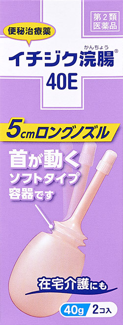 コラボ][Ku]緊縛彼女さんにイチジク浣腸。カップルさんの調教依頼 | 私雨 アナル奴隷系SM調教ブログ