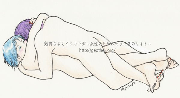 セックスの体位をアレンジ「48手ヨガ」体幹を鍛えて全身引き締め！１分でOKな簡単ポーズ、今夜トライしてみて！ |  不妊治療・妊活のクリニック探し・情報収集ならあかほし（赤ちゃんが欲しい）