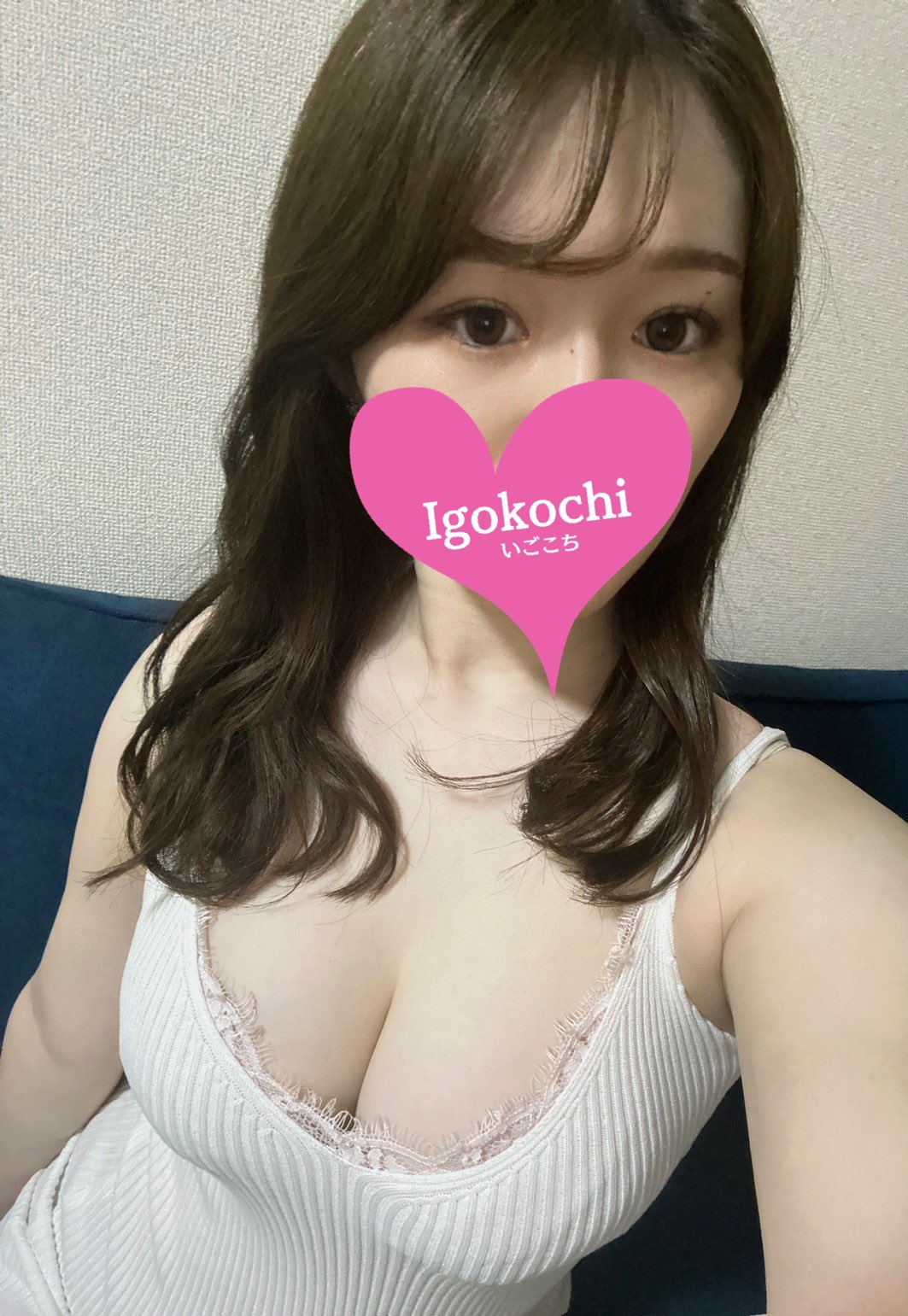 Igokochi（いごこち）赤羽]赤羽のメンズエステバイト求人情報|じゃないねっと