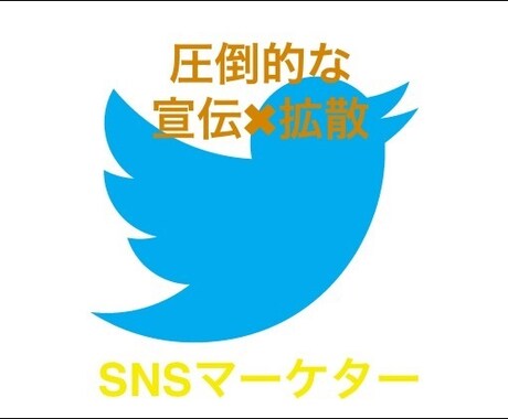 もち天使ᴾᴬᴿᴷ ᴶᴵᴹᴵᴺ on Twitter