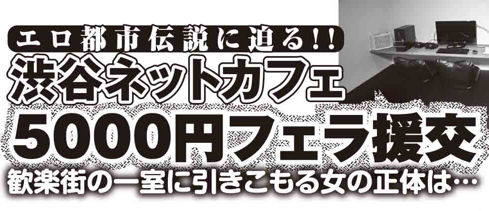 進撃の巨人 エロ漫画ミカサ達の世界では性教育は結構早い - ミカサ エロ