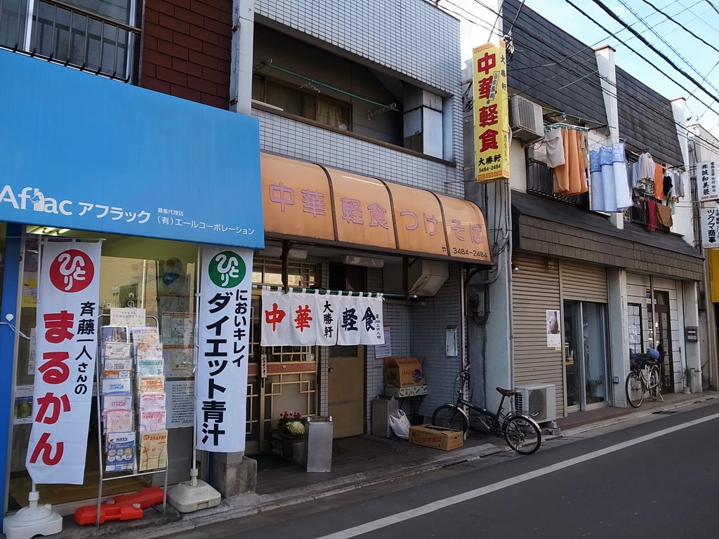 釜玉中華そば ナポレオン軒 (祖師ヶ谷大蔵店)」(世田谷区-ラーメン-〒157-0073)の地図/アクセス/地点情報 - NAVITIME