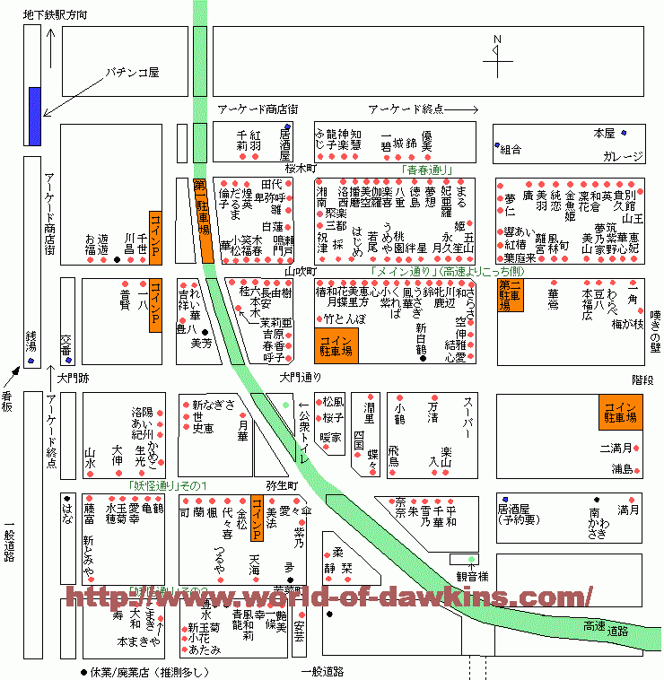 飛田新地料理組合（大阪市西成区山王）のアクセス情報 | エキテン