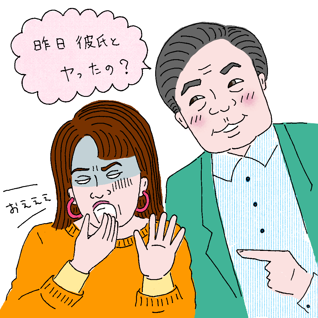 それ…「男性のアレ」って意味やで！食べ物の絵文字に要注意