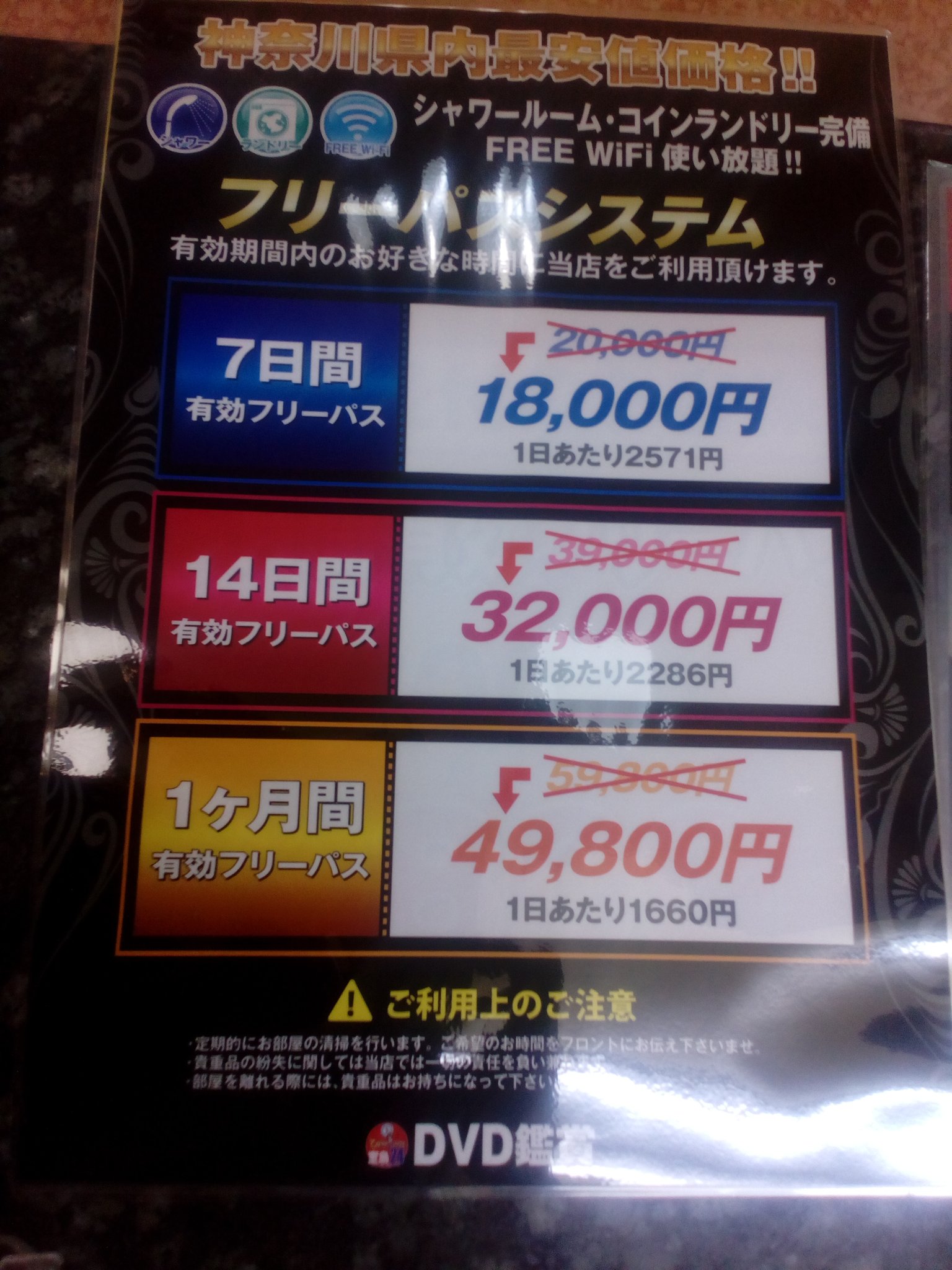 千葉県3号店】「焼肉ホルモンたけ田 館山店」が10/2（水）グランドオープン！なんと小学生までのお子様ソフトクリーム食べ放題のキャンペーンも。 |  株式会社ミナモトのプレスリリース