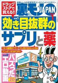 試してみた】SUQQU インテンス リッチ アイ クリームの効果・肌質別の口コミ・レビュー