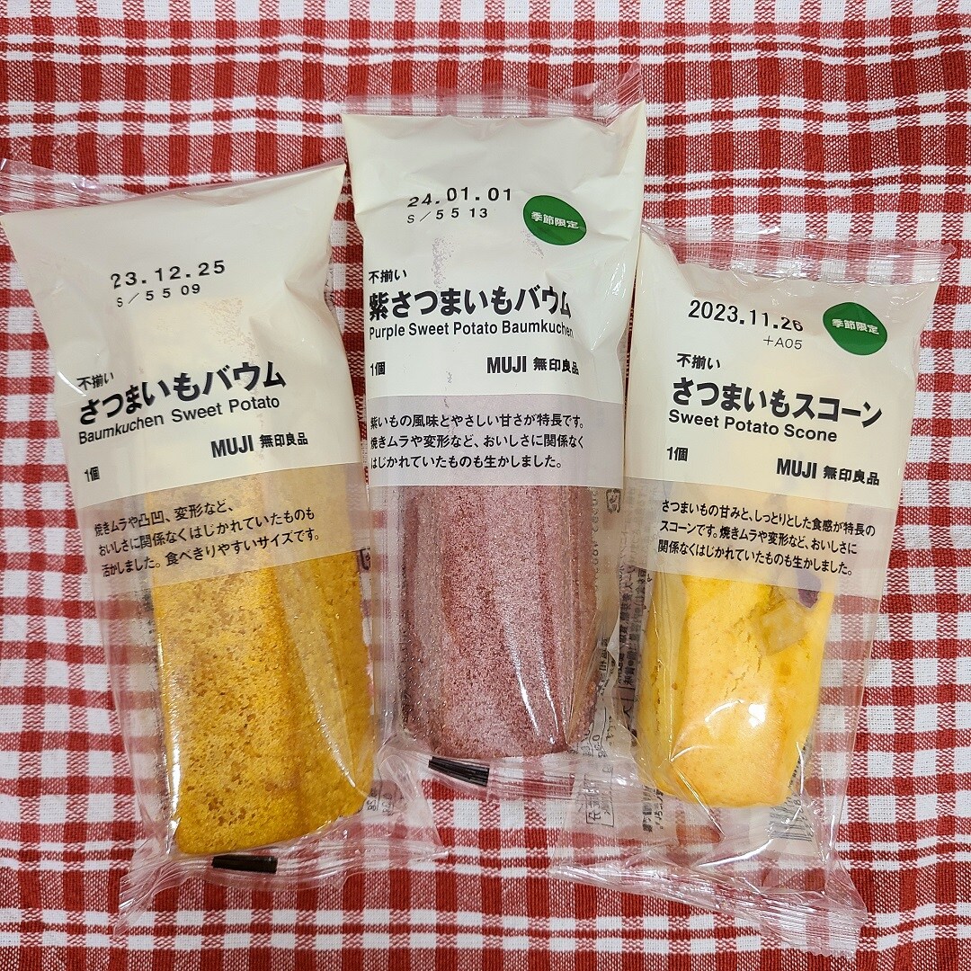 並んでも食べたい！揚げたてのハワイドーナツマラサダ工場直売所【横浜市保土ヶ谷区】（いちみ） - エキスパート - Yahoo!ニュース