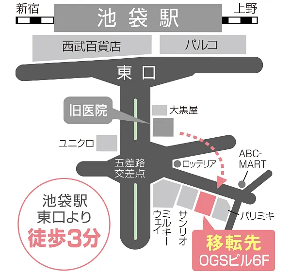 浄化作戦〟では恰好のターゲットに…街中で激減する「ピンサロ」がそれでも根強い人気な理由