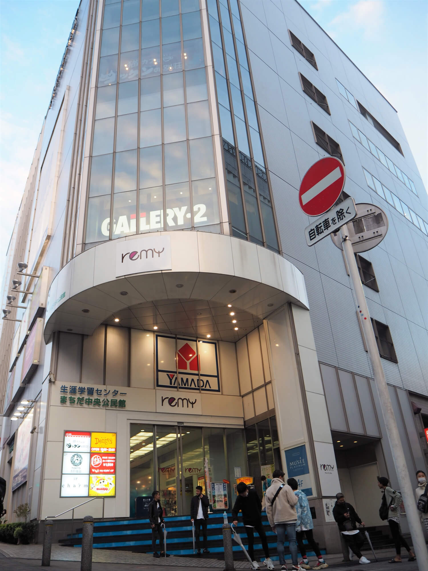 日焼サロン ザ・サンラウンジ 町田店[ＪＲ町田駅北口/日焼けサロン]