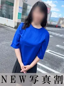 京都・滋賀 待合せ型デリヘル 人妻 総合案内｜昼妻夜