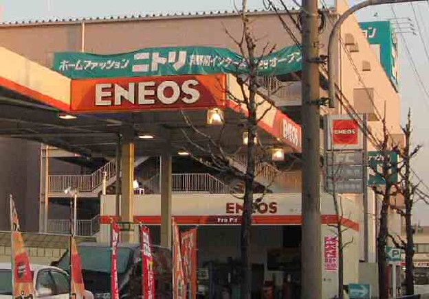 ニトリ 京都南インター店／ホームメイト