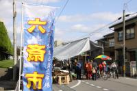 季節のおいしい食べ物を「六斎市」で見つけよう♪ 新潟みなとクラブが新潟県内の六斎市を紹介したマップ付きパンフレット作成 | 新潟日報デジタルプラス