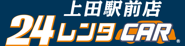 メディアで話題の『いつでもスイーツ長野上田店』が長野県上田市に新店舗出店！ | 株式会社Createurのプレスリリース