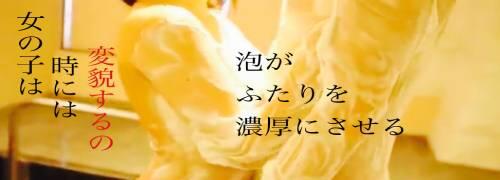 2024年1月版埼玉県の眉毛サロンランキング一覧 | 眉毛とまつ毛の専門店