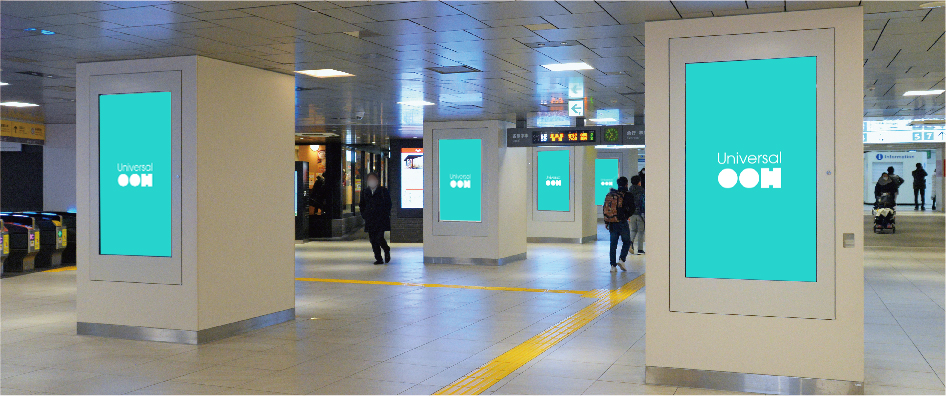 西武 池袋駅スマイル・ステーションビジョンC-1 |