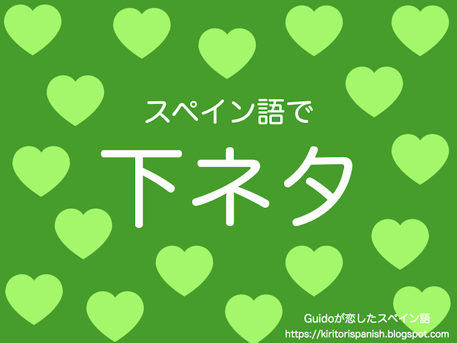 Amazon.co.jp: 見つめられながらの上品な卑猥語 北条麻妃