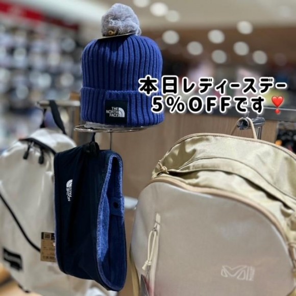 好日山荘 松本パルコ店 | SHOP |