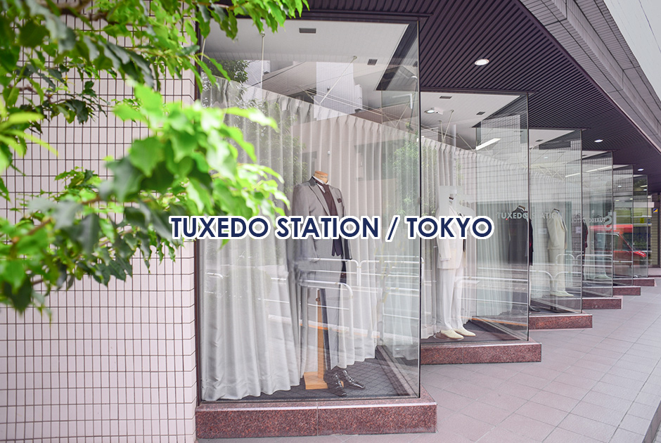 タキシードステーション/ 𝚃𝚄𝚇𝙴𝙳𝙾 𝚂𝚃𝙰𝚃𝙸𝙾𝙽 (@tuxedostation)