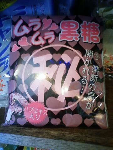 ASCII.jp：制服を脱いだら「意外とエロい」 Fカップ・谷 かえが3rd DVDで大胆に魅せる！