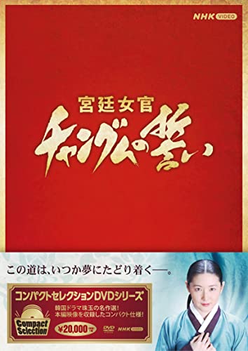 まんがグリム童話 2017年 11月号 : まんがグリム童話編集部