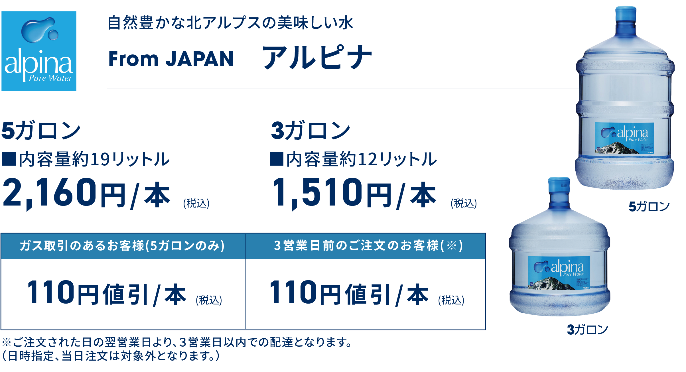 2023】八戸のラブホテルランキングTOP10！カップルに人気のラブホは？ - KIKKON｜人生を楽しむ既婚者の恋愛情報サイト