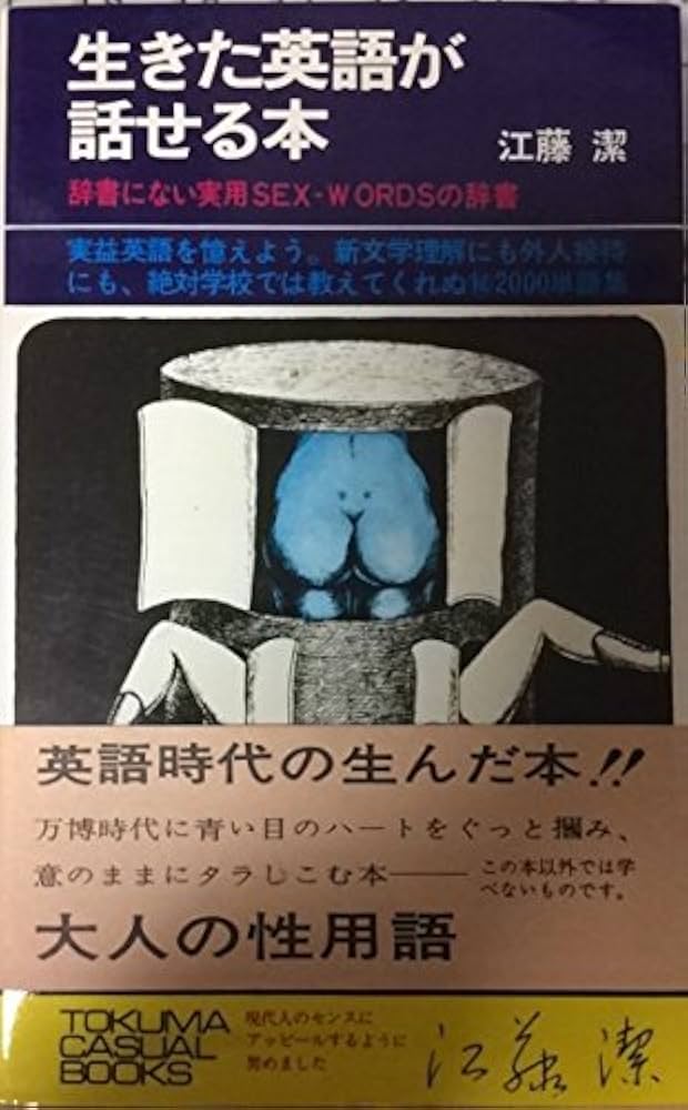 23-2. 検定で使う用語 | 統計学の時間