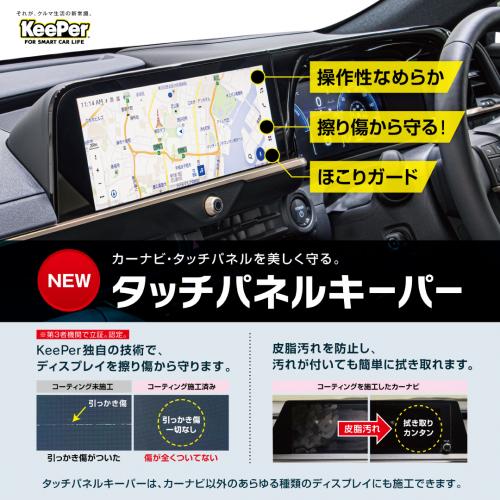 Honda｜四輪販売店｜Ｈｏｎｄａ Ｃａｒｓ 愛媛