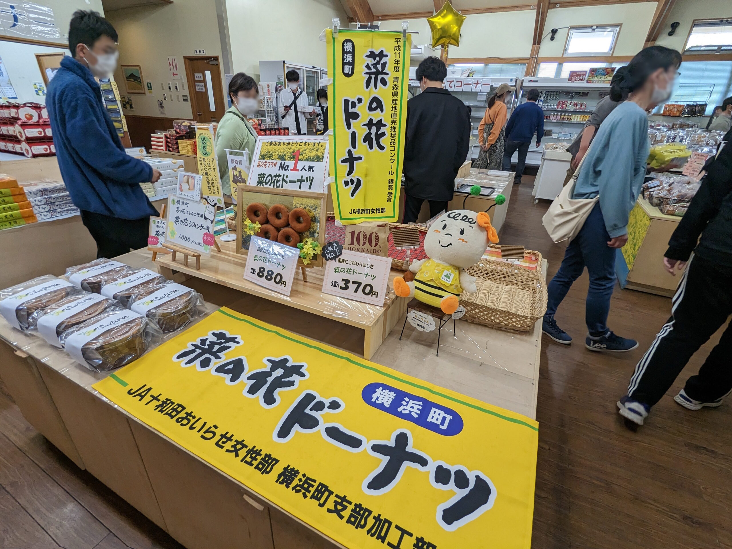 バッグ＆フレンチなサンドイッチのお店【tete cafe （テテカフェ）】がオープン！＠藤が丘 | リビング田園都市Web