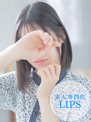 LIPS（リップス）（リップス）［中洲 店舗型ヘルス］｜風俗求人【バニラ】で高収入バイト