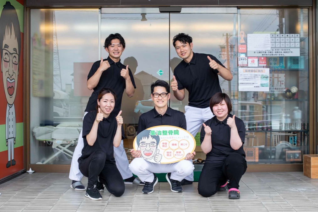 岐阜駅近くの癒し処〝柳ヶ瀬マッサージ・ミナミマッサージ〟