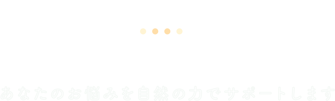 太る”“老化”も治療するゴッドハンド 家でできるリンパマッサージも伝授 |