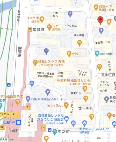 新着情報｜京都・祇園のセクキャバ【アーカフェ京都】