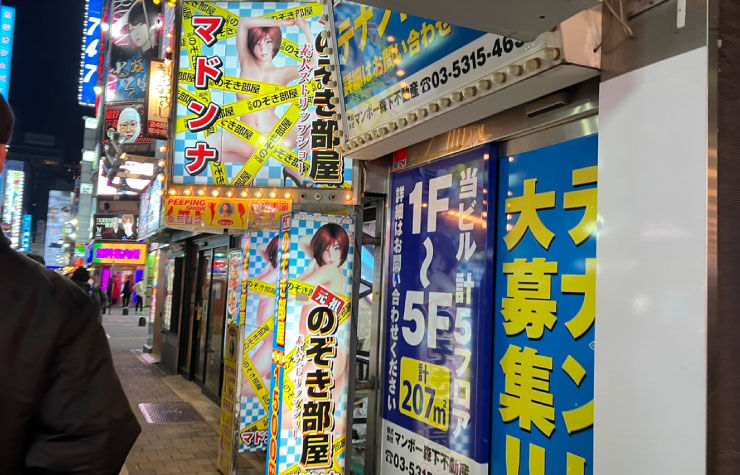 歌舞伎町の有名店「のぞき部屋マドンナ」を徹底解剖。間取りは？ お遊びの流れは？ ネットに情報が出回っていないマニアックな鑑賞の仕方まで紹介｜仙頭正教