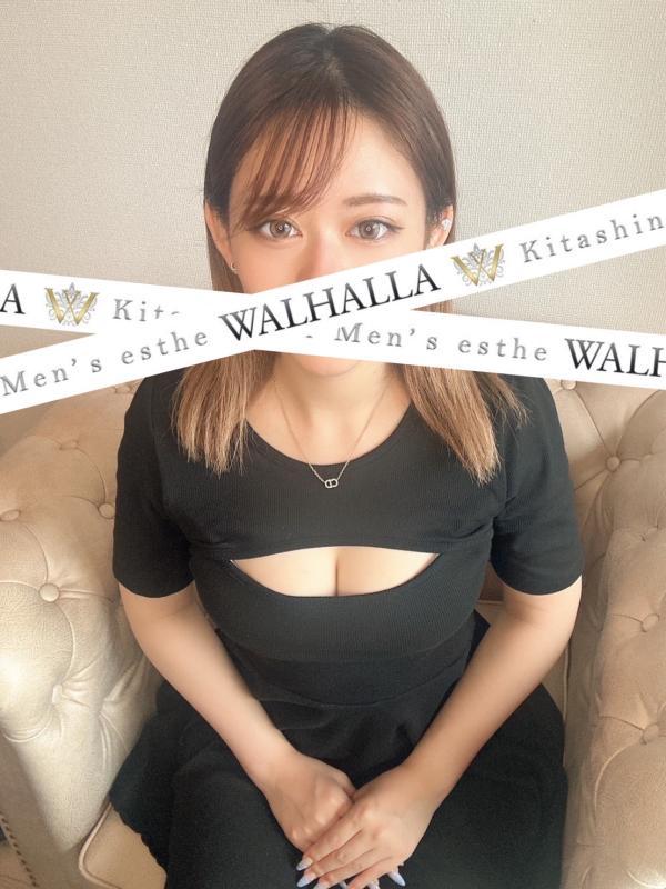 WALHALLA（ヴァルハラ）｜大阪・梅田のメンズエステ（メンエス）｜プロフィール（綾瀬はるひ）｜リフナビ大阪