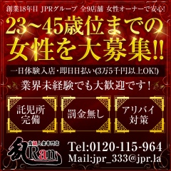 当日の様子 - 熊本経済新聞