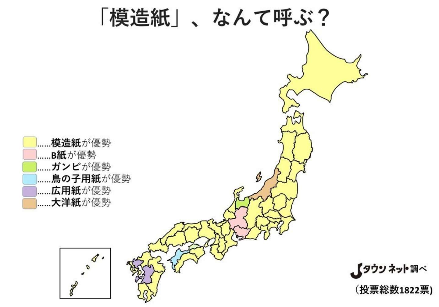 愛媛県初の薄毛改善ケア☆】今までになかった進化形ケア！無くなった毛根を復活させるなら松山市枝松のTiAMへ】市販のケアではダメだった人、薬は飲みたくない人必見！！年齢のせいだけではありません。20代〜30代にも大人気メニュー☆毛密ケア  | Private