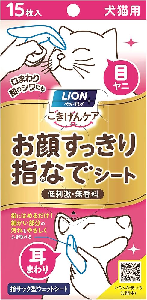 カバー工法ですっきりサッシ取替【補助金利用でお得に】エクステリア・プロ橿原店施工事例｜村島硝子商事 ｜橿原市｜窓・玄関ドア・エクステリアリフォームのプロショップ