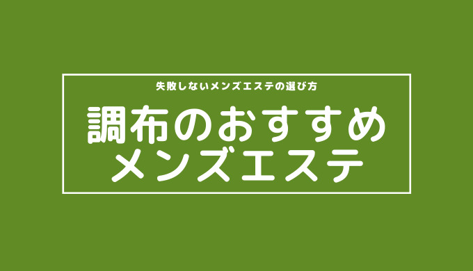 死都調布 を含むマンガ一覧 : いいね順 |