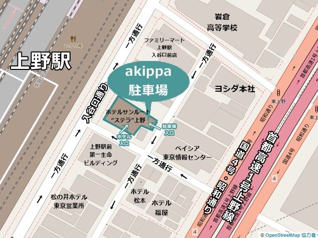 42階スカイバンケット『アリエス・オリオン・ペガサス』 | 東京ドームホテル（宴会場・パーティー会場）