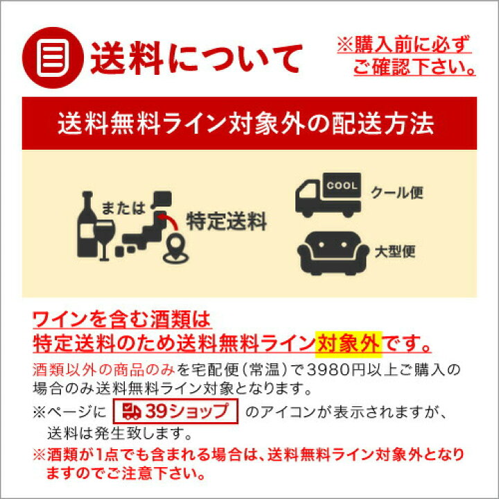 無粋とは？無粋な人の特徴＆無粋な人と接する時の対処法 - 特徴・性格 - noel(ノエル)｜取り入れたくなる素敵が見つかる、女性のためのwebマガジン