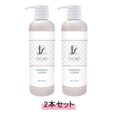 エステラボ 薬用エッセンスホワイトEL 60ml【店販用】の卸・通販 | ビューティガレージ